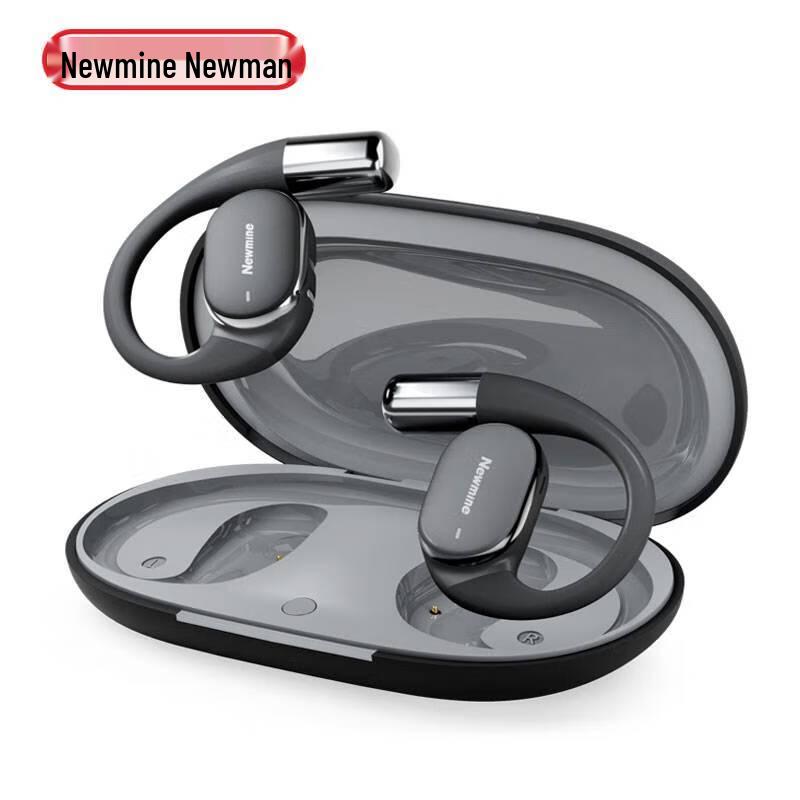 Беспроводные наушники Newmine Open-Ear OWS Bluetooth