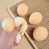 Random Color Egg Squeeze Toys TPR Decompression Squeeze Eggs Slow Rebound Toys  for Kids Adults