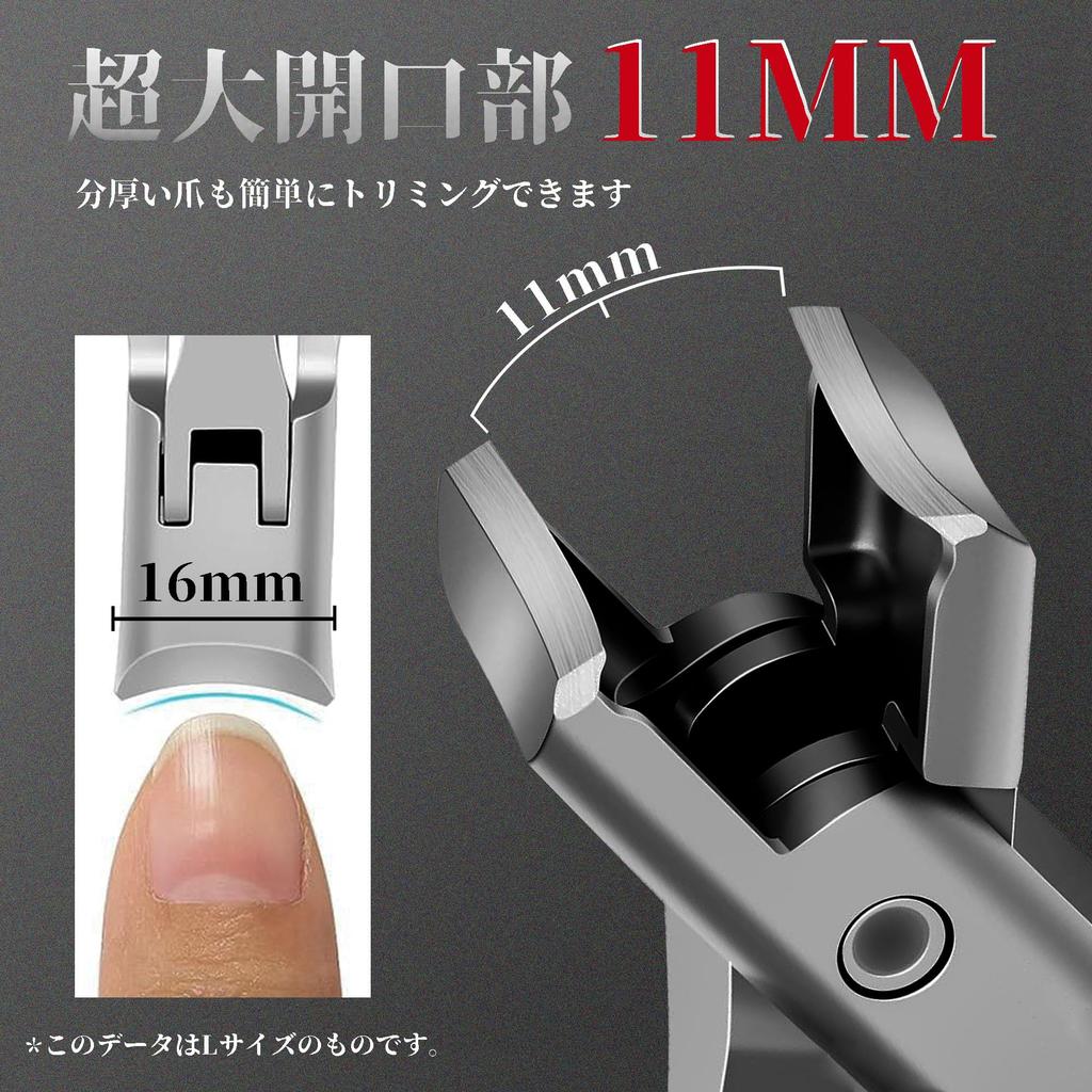 XGIUINI Ножницы для ногтей из нержавеющей стали Режут вросшие толстые и твердые Большие Премиальные Идеальные для ногтей Подходят для и Идеальные для Целого Включает