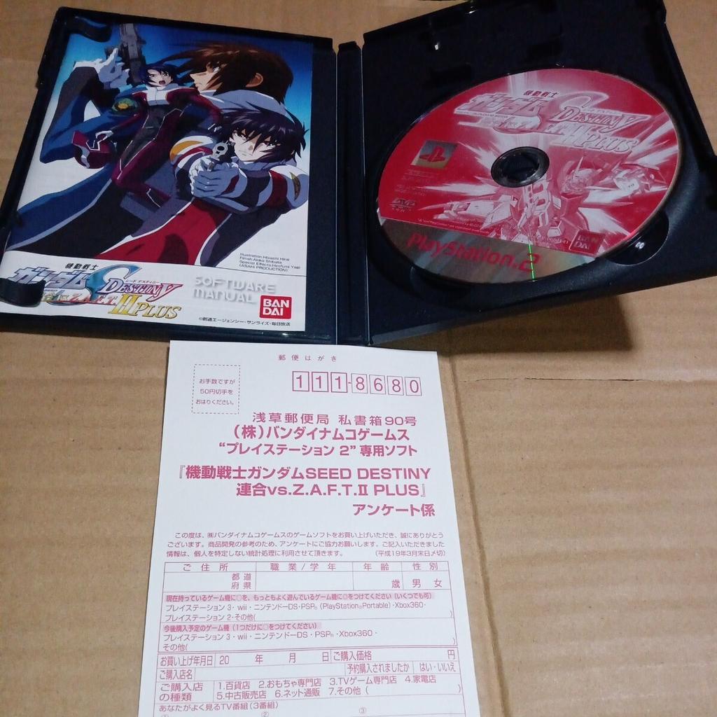 [USED] Tested/CIB with PostcardMobile Suit Gundam SEED Destiny Rengou vs. Z.A.F.T. II PLUS [Japanese Ver.] PS2 NTSC-J