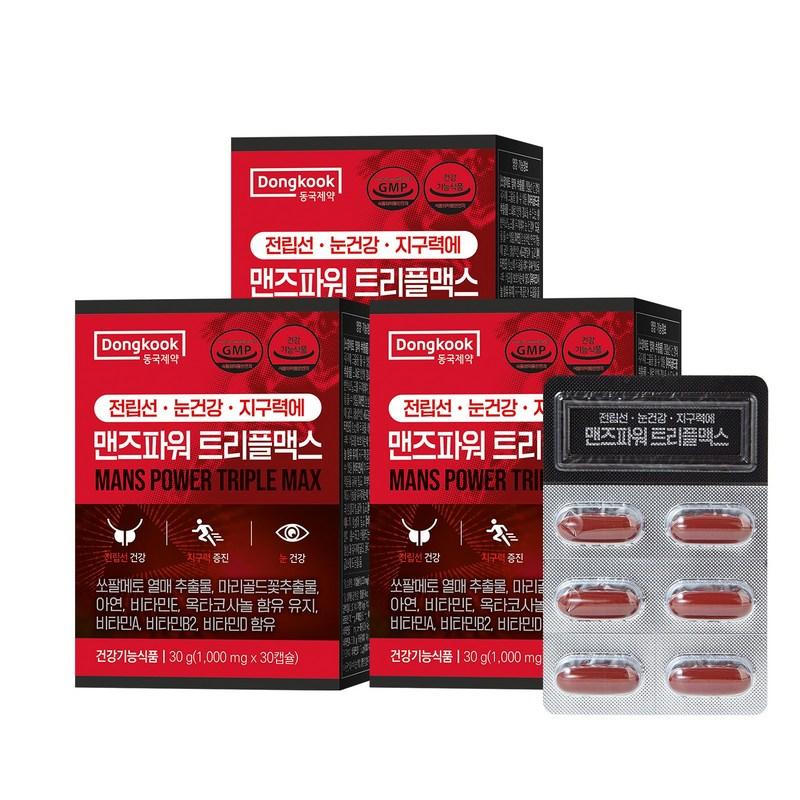 For Prostate Eye Health Endurance, Men's Power Triple Max 1000mg 30 Capsules, 3 Boxes, 3 Months Supply, 30 Tablets, 3 Units