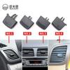 Car A/C Air Vent Grille Replacement Tab Clip Automobile Air Conditioner Outlet Repair Kit For Hyundai VERNA SOLARIS 2010-2016