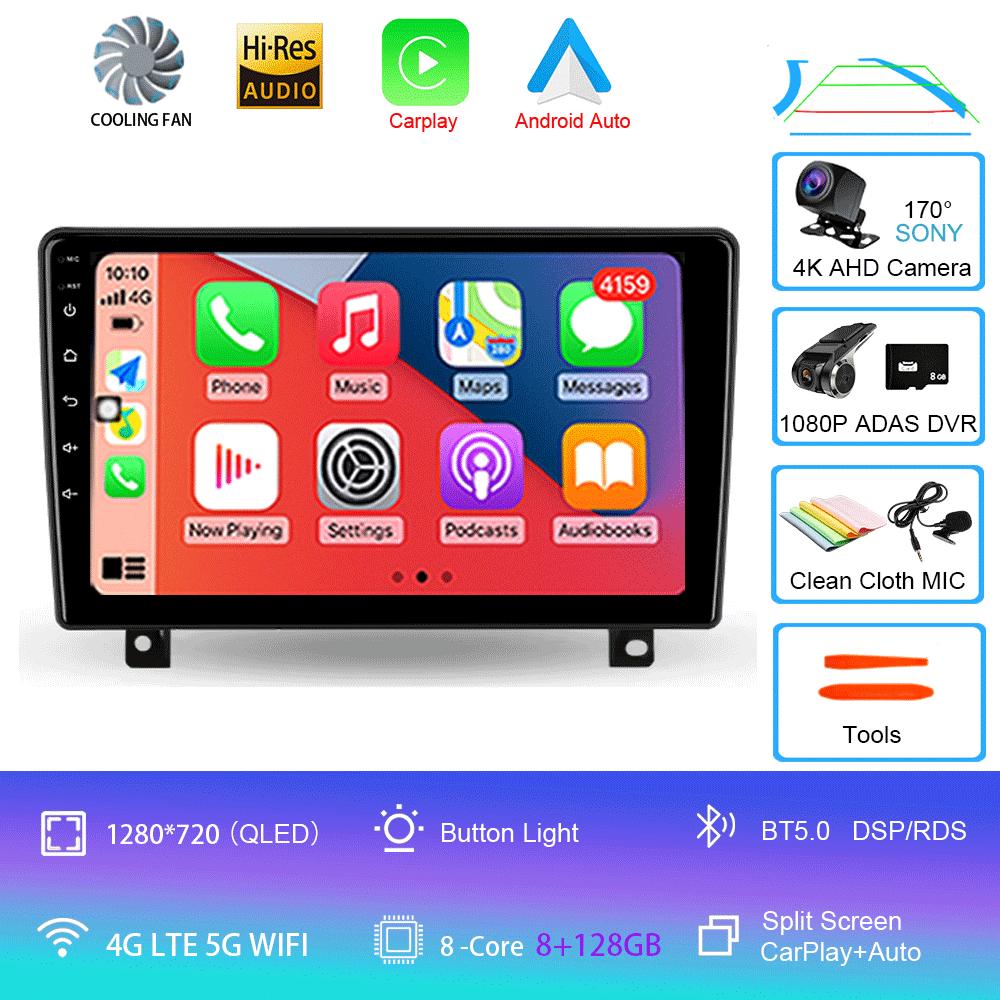 Автомобильное радио Android 14 Carplay Auto для Opel Astra H 2006 2007 2008 - 2014 GPS-навигация Видеоплеер 2 Din Стерео DVD Мультимедиа