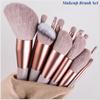 13 Makeup Brush Set Beginner Loose Powder Eyeshadow Lip Brush Foundation Concealer Blush Eyeshadow Brush Soft Hair Beauty Student Makeup Tool