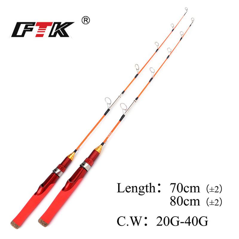 FTK Зимняя удочка для зимней удочки 50-80 см CW10-40G, катушка для зимней рыбалки, зимняя мягкая удочка для ловли карпа
