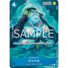 One Piece Card Game ST17/P-030 Jinbe (P) Start Deck Blue Donquixote Doflamingo [ST-17]
