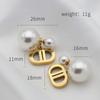 Light Luxury Niche Retro Trendy Small Fragrant Style Stud Earrings, Women'S Double D Pearl Earrings, Advanced Sense