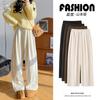Knitted Yamamoto Pants Women's Spring and Autumn New Thin Loose Casual Straight-leg Pants Drape Wide-leg Pants White Pants