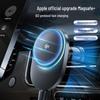 Магнитный беспроводной автомобильный держатель-зарядка Qi2 для Apple MagSafe - Держатель для телефона с теплоотводом