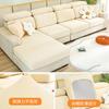 Подходит для дивана, эластичный универсальный чехол для дивана, утолщенный чехол для диванной подушки, универсальная подушка для четырех сезонов, подушка для гостиной