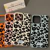 Black Leopard Print Lichee Pattern Phone Case For iPhone 17 16 15 14 13 12 11 Pro Max X XR XS Max 16 15 14 Plus Shockproof Cover