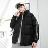 Couple Stand-up Collar Cotton Jacket Men Winter New Youth Loose Warm Big Yards Cotton Casual Jacket