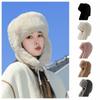Windproof Faux Fur Lei Feng Hat Fluffy Ear Protection Cap Versatile Men Women Pilot Hat  Ladies
