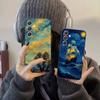 Чехол для телефона V-Ван Гог для Samsung S24, S21, S22, S23, S30, Ultra, S20, S30, Plus, S21 Fe, 10, 9, 5G Силиконовый чехол