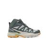 Треккинговые ботинки X Ultra 360 Edge Mid Gore-Tex