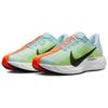 Nike Pegasus Plus Glacier Blue Life Lime Мужские кроссовки Черный Светло-лимонный твист Полностью оранжевый FQ7262-400