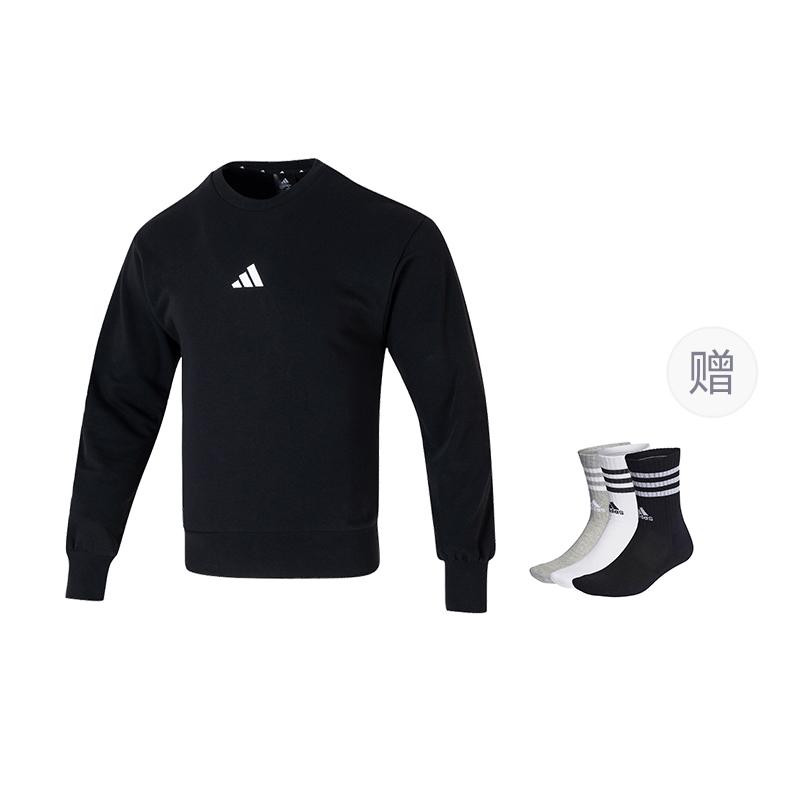 adidas ESSENTIALS FEELCOZY Толстовка Мужская Черная JE3837