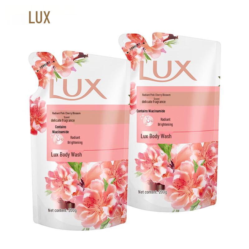 LUX Brightening Niacinamide Shower Gel Refill