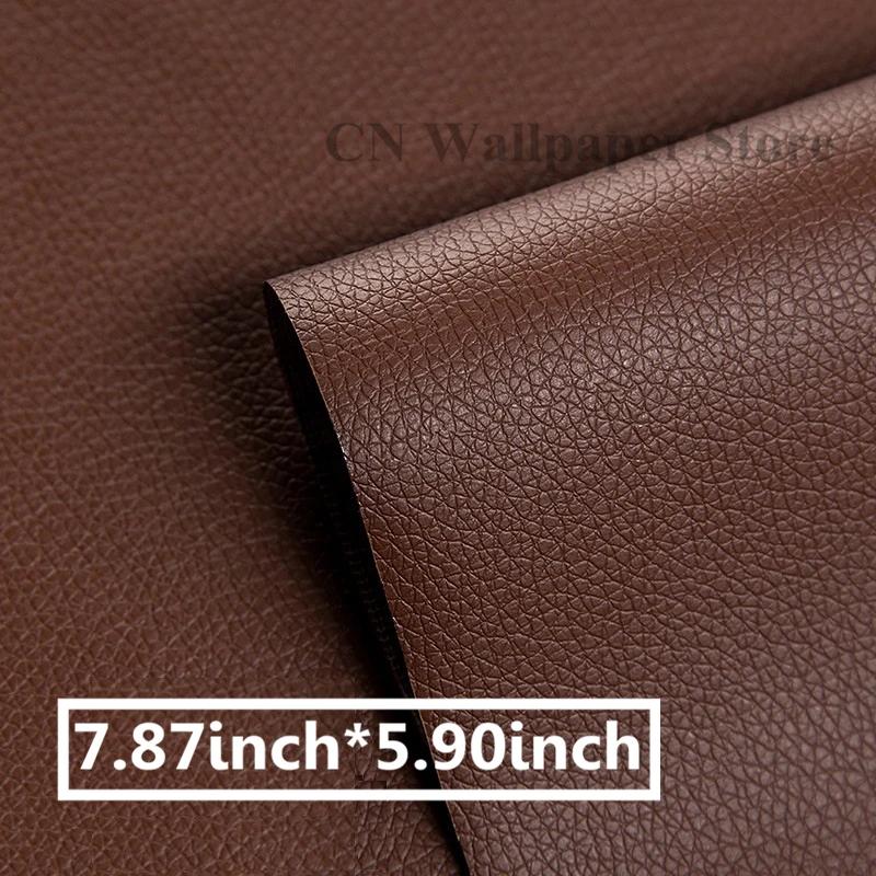 Ремонтные патчи, самоклеящиеся кожаные наклейки из искусственной кожи для кожаной одежды, дивана, автомобильных сидений, мебели, сумок, ремонт липких