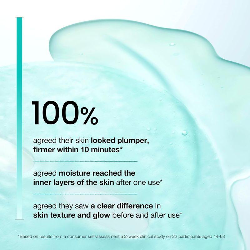 [Anua] PDRN Hyaluronic Acid Capsule 100 Serum Mask (1ea)