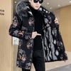 Men's Winter Plus Size Thickened Down Jacket Printed Jacket Warm Zip Section Slim Simple Coats