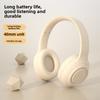 Wireless Music Long Battery Life Active Noise Cancellation Bluetooth Headset Universal