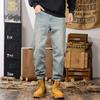 Джинсы-шаровары мужские осенние хлопковые прямые брюки-шаровары мужские осенние американские модные брендовые джинсы мужские осенне-зимние