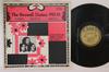 LP Пластинка BOSWELL SISTERS - Boswell Sisters 1932 34 C10887 BIOGRAPH 1972 США Джаз Б/У