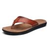 Fashion Simple Casual Flip Flops for Men Comfy Beach Sandals Summer Non-Slip Flats Indoor Outdoor Male Slippers Quick Dry Men's Slides