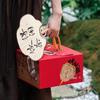 Zhaoran 2025 Mid-Autumn Mooncake Gift Box