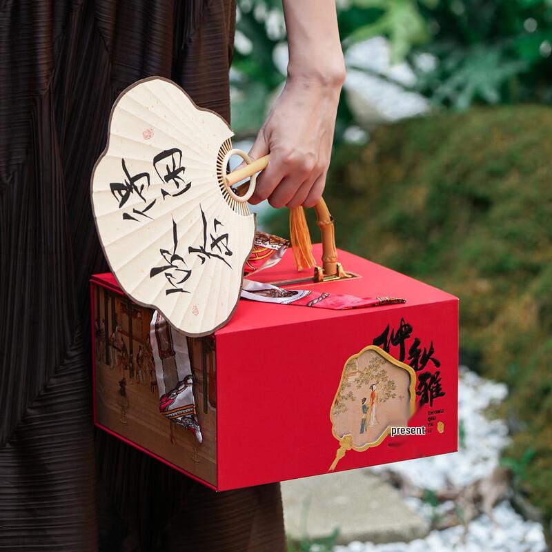 Zhaoran 2025 Mid-Autumn Mooncake Gift Box