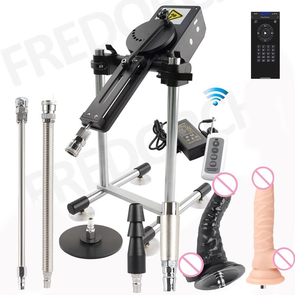 Автоматическая секс-машина Толкающая машина с дилдосами Пульт/APP Управление для пары 70 Вт Мощная машина любви Специальная функция