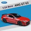 ВЕЛЛИ 1:24 Металлическая литая модель Mercedes-AMG GT 63, Официально лицензированная копия спортивного купе для коллекционеров и в качестве подарка
