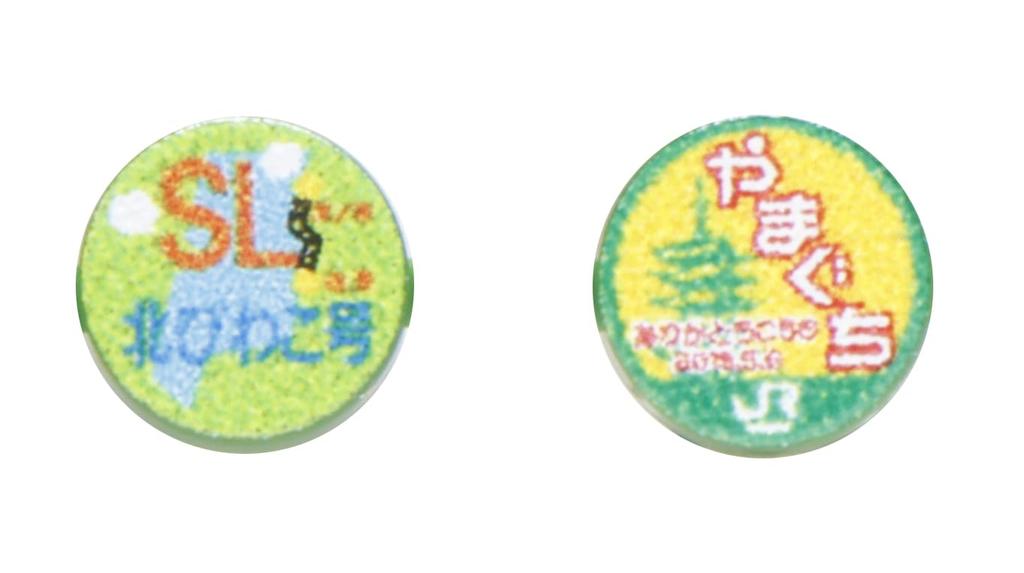 KATO N Gauge 12 Series JR West Japan Технические характеристики Набор железнодорожных моделей пассажирских вагонов 6-вагонный 10-1820