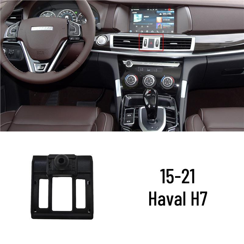 Автомобильный держатель для Haval H6 3-го поколения и F7X