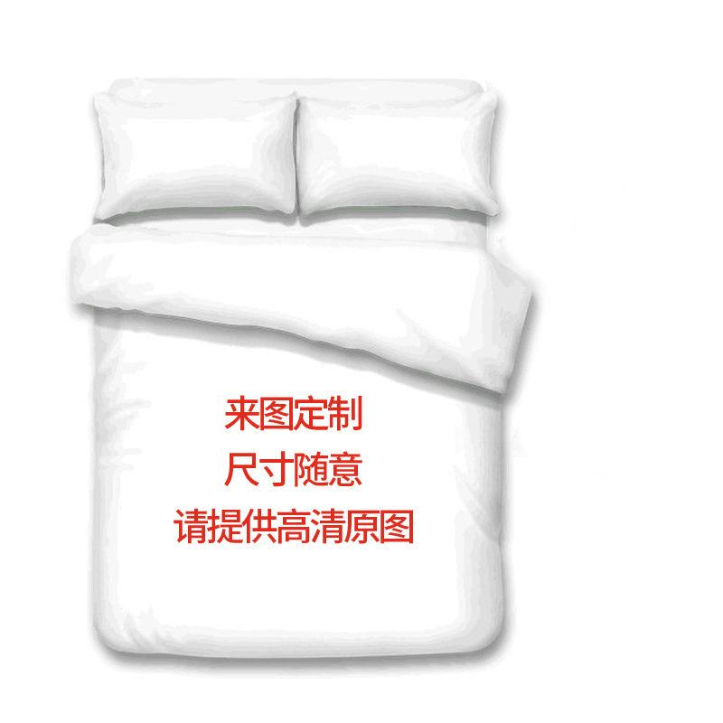 Home Textile Three-Piece Set Cartoon Digital Printed Quilt Pillowcase Bedding