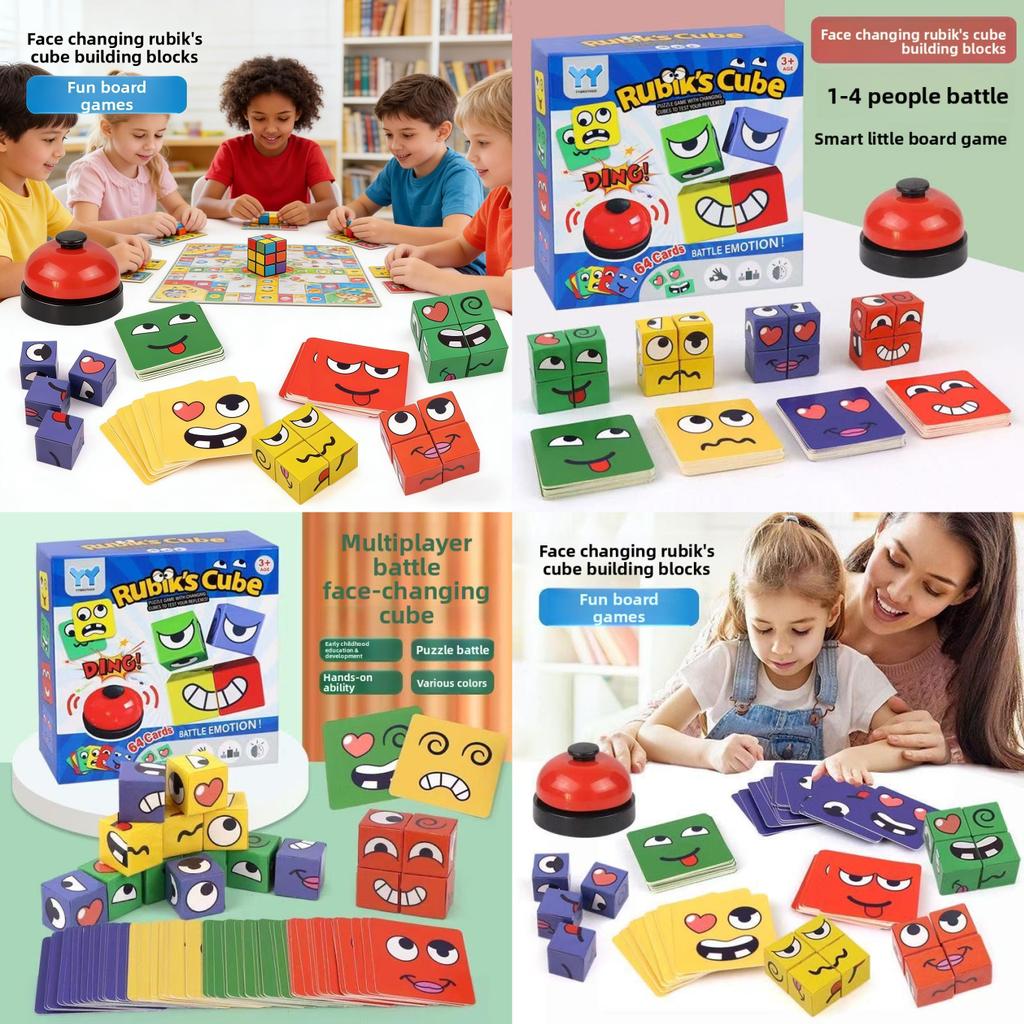 Classic Childrens Rubiks Cube Interactive Puzzle Toy With Expressive Face Blocks For Parentchild Play