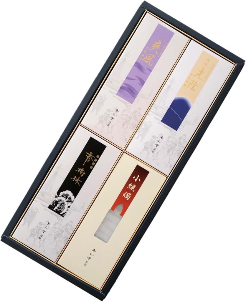 Gyokushodo Gift Incense Assortment, Incense Selection No. 15 6088