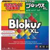 Mattel Game Blokus Deluxe Board Game Educational Game for 2 To 4 Players Ages 7 and Up R1983