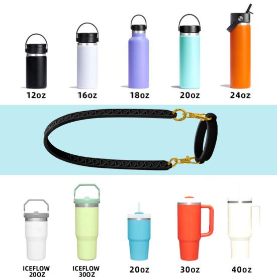 Ручка для бутылки с водой Силиконовый ремешок для ручки бутылки с водой для бутылок емкостью 12–40 унций Регулируемая чашка для воды Аксессуары для прогулок Туризм Путешествия