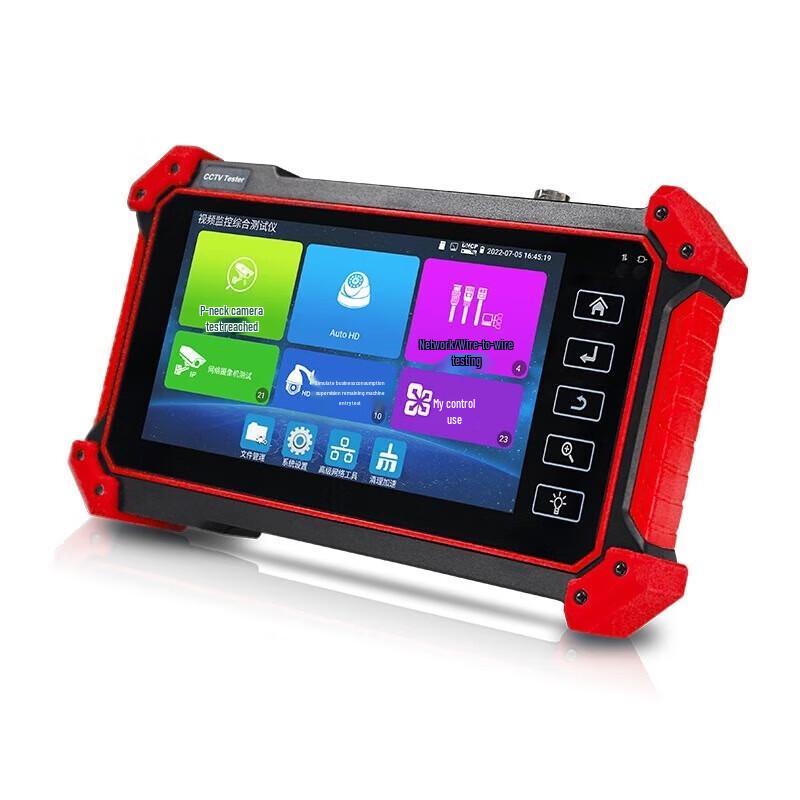 WANGLU Multi-function IP Camera & Network Tester CN plug (adapter included)