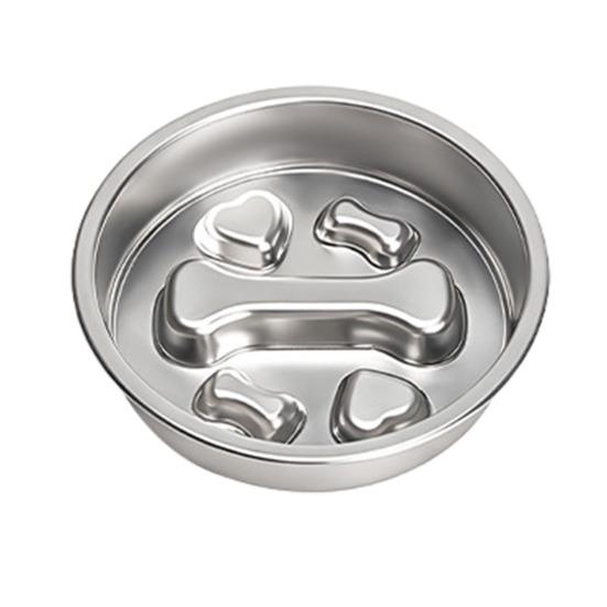 Stainless Steel Slow Feeder Dog Bowl Anti-Choking Anti-tip Non-slip Slow Eating Pet Feeding Bowl for Small Medium Breed