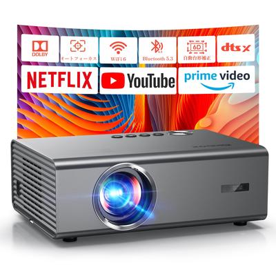 ISinbox Домашний проектор Evolution 4K Компактный потолочный проектор с высоким ИИ 6D 6P Автоматическая коррекция трапецеидальных искажений Большой Bluetooth Домашний Netflix Совместим с PSE