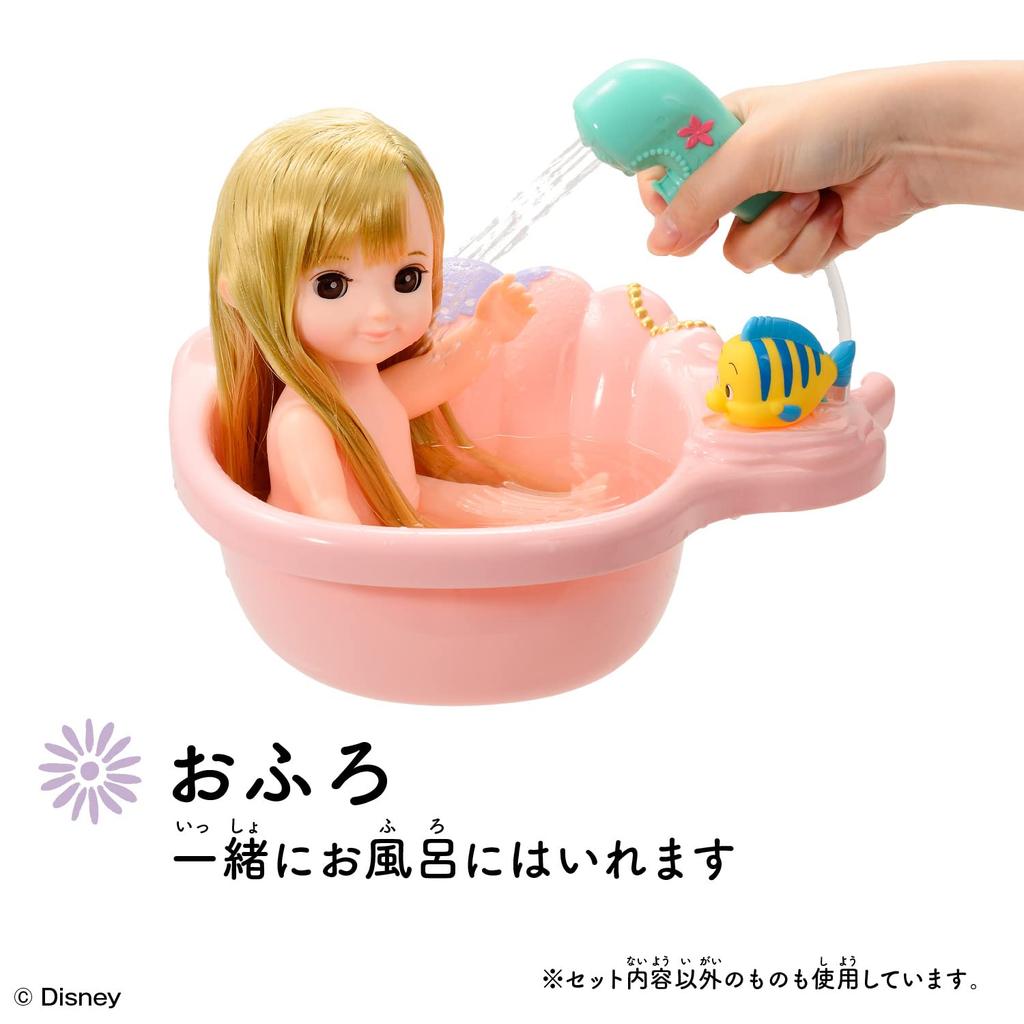 Always Tight Remin Solan Cornet Hair Decor Set & =Rapunzel=