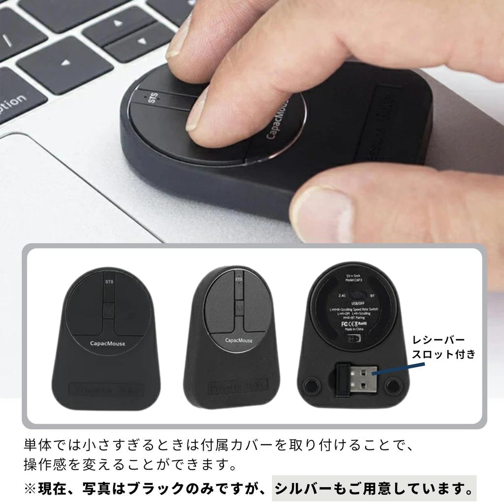 CapacMouse Wireless Mouse with Bluetooth Wired Connection DPI Adjustment Compatible with and Windows Ultra-Compact 5.2/2.4G Receiver, Available,