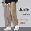 GLM Men's Trendy Oversize Chenille Straight-Leg Pants