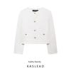 Kaslead Новое поступление Женский модный стиль Стильный простой и универсальный текстурный костюм Верхняя одежда 3046251
