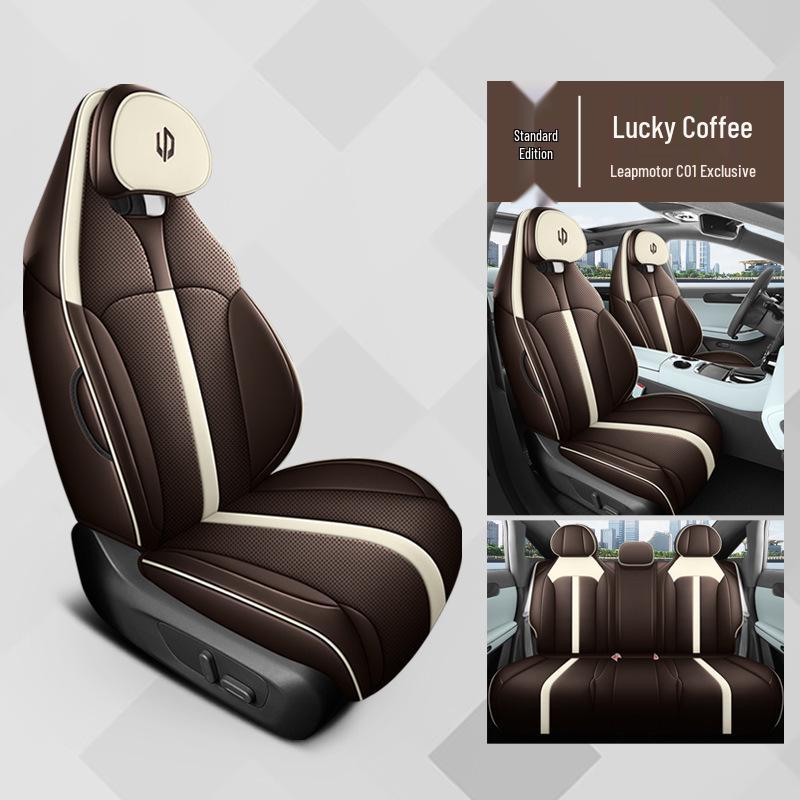 QQG Спортивная кожаная подушка на сиденье автомобиля для Leapmotor C01 - Полный и половинный обхват, Всесезонный чехол.