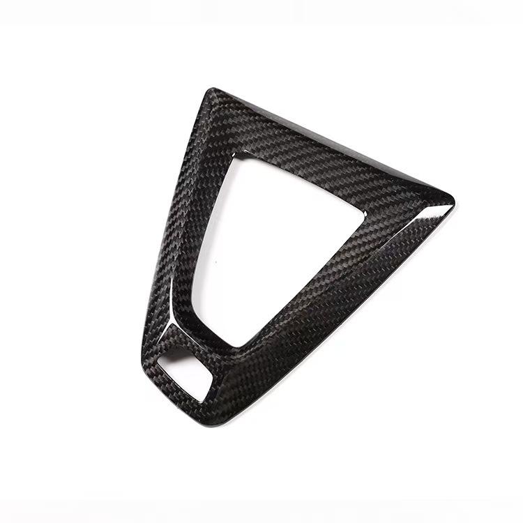 BMW M2 M3 M4 M5 M6 Specific Carbon Fiber Gear Shift Knob Base Cover Premium Car Accessory