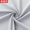 Hengyuanxiang Men's Ice Silk Short Sleeve Polo T-Shirt